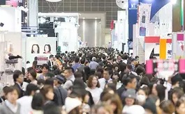 2023年 日本・東京美容見本市（Beautyworld Japan）