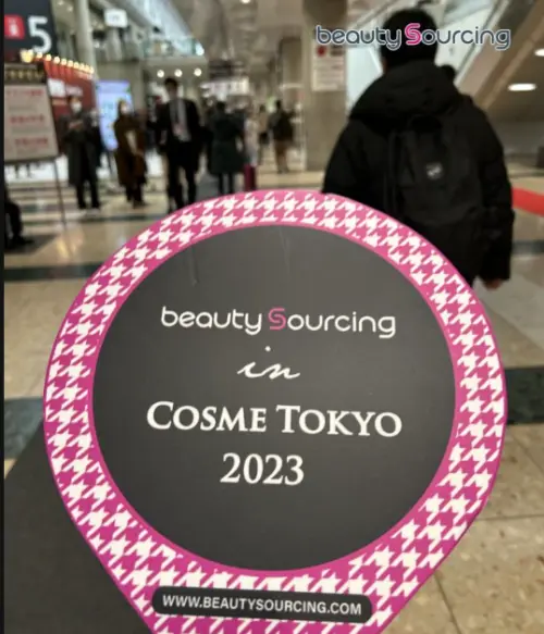 2024年 日本・化粧品見本市（COSME Week Japan）